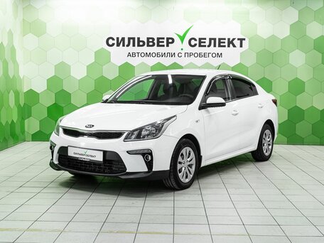 Kia Rio IV