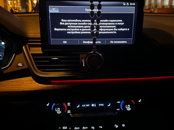 2021 Audi Q5 45 TFSI II (FY) Рестайлинг, зелёный, 4590000 рублей - вид 30