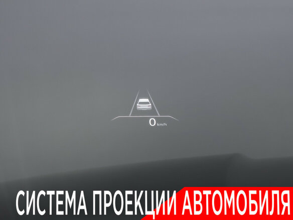 2021 Genesis GV80 I, чёрный, 5329000 рублей - вид 24