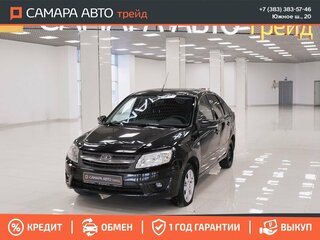 2015 Lada (ВАЗ) Granta I, чёрный, 384000 рублей, вид 1
