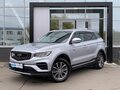 2023 Geely Atlas Pro, серый, 1849000 рублей