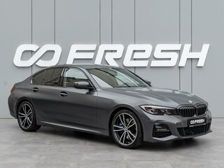 2019 BMW 3 серии 320d xDrive VII (G2x), серый, 3730000 рублей, вид 1