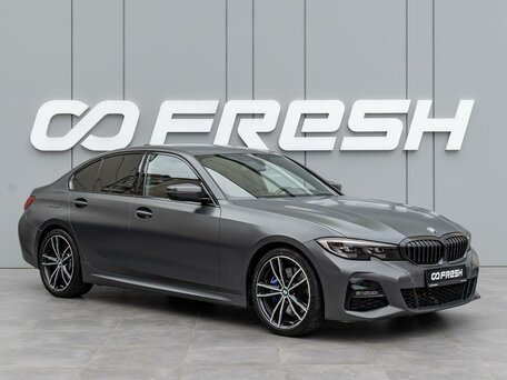 BMW 3 серии VII (G2x)