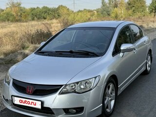 2008 Honda Civic VIII Рестайлинг, серебристый, 790000 рублей, вид 1