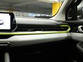 2024 Geely Coolray (Binyue Cool) I Рестайлинг, белый, 1999000 рублей - вид 7