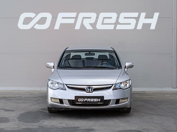 2007 Honda Civic VIII, серебристый, 825000 рублей - вид 2