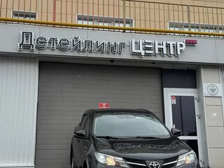 2015 Toyota RAV4 IV (XA40), чёрный, 1850000 рублей, вид 3