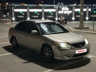 2002 Honda Civic Ferio III, серебристый, 370000 рублей, вид 4