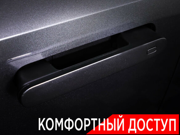 2023 Changan UNI-V I, серый, 2098000 рублей - вид 25