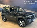 2026 Lada (ВАЗ) Niva Travel I Рестайлинг, чёрный, 1717000 рублей