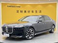 2024 BMW 7 серии 760i xDrive VII (G70), чёрный, 11150018 рублей