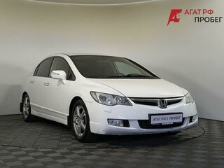 2008 Honda Civic VIII, белый, 810000 рублей, вид 3
