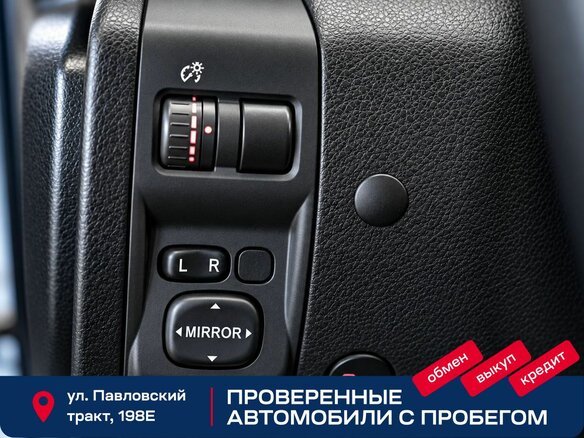 2008 Subaru Forester III, серебристый, 1249000 рублей - вид 16