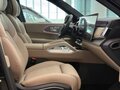 2026 Zeekr 8X 70 kWh, чёрный, 12000000 рублей - вид 11