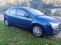 2007 Ford Focus II, синий, 365000 рублей - вид 2