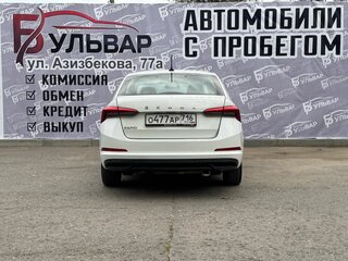 2021 Skoda Rapid II, белый, 1220000 рублей, вид 5