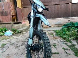 Progasi Smart 190