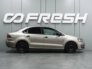 2016 Volkswagen Polo V Рестайлинг, бежевый, 999000 рублей, вид 5
