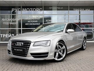 Audi S8 III (D4)