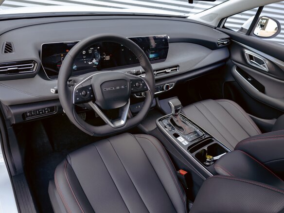 2025 BAIC U5 Plus, белый, 2556000 рублей - вид 12