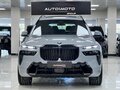 2026 BMW X7 40d I (G07) Рестайлинг, серый, 17999000 рублей - вид 1