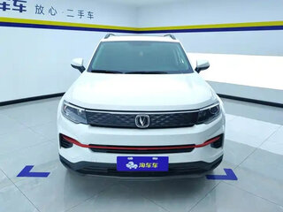 2022 Changan CS35 Plus I, белый, 1015000 рублей, вид 2