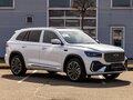 2025 Geely Monjaro I Рестайлинг, белый, 3055000 рублей - вид 2
