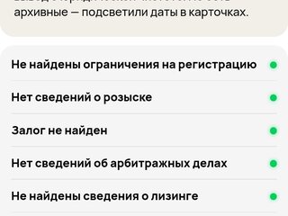 2011 BMW X6 35i 8-speed I (E71), серый, 1620000 рублей, вид 4