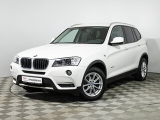 2013 BMW X3 20i xDrive II (F25), белый, 1649700 рублей, вид 1