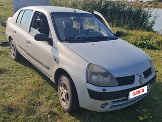 2002 Renault Symbol I Рестайлинг, серый, 170000 рублей, вид 2
