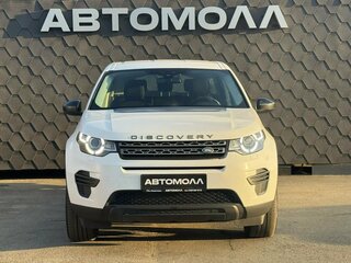 2015 Land Rover Discovery Sport I, белый, 1800000 рублей, вид 3