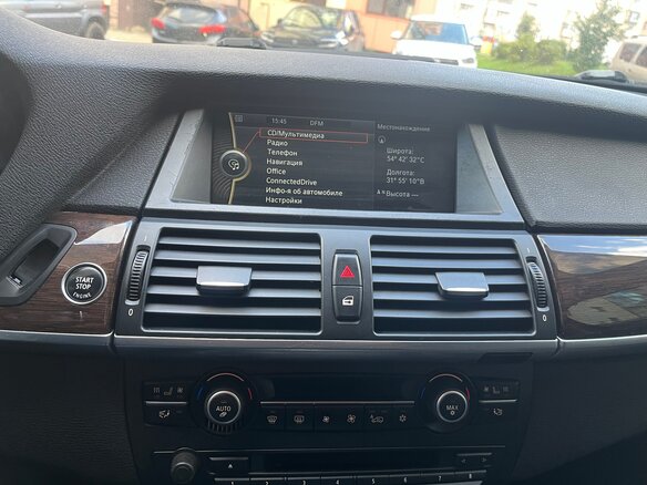 2013 BMW X6 35i I (E71) Рестайлинг, чёрный, 2000000 рублей - вид 12