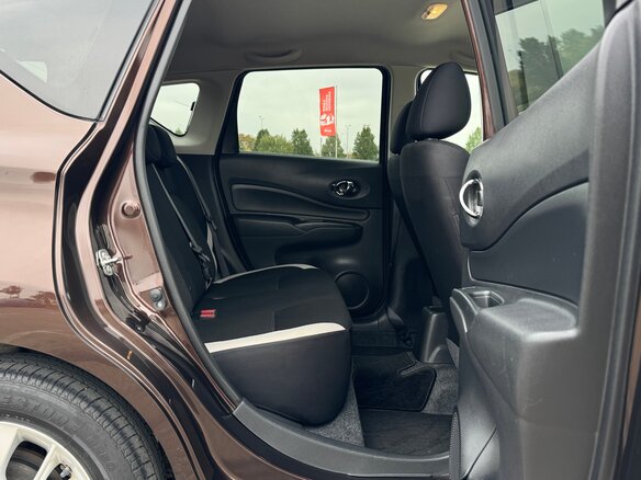 2019 Nissan Note e-Power II Рестайлинг, коричневый, 1537000 рублей - вид 28