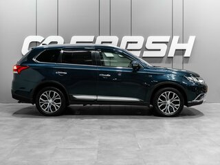 2018 Mitsubishi Outlander III Рестайлинг 2, синий, 2500000 рублей, вид 5