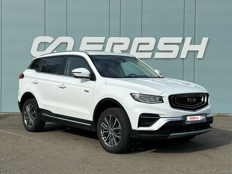 Geely Atlas Pro