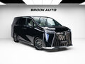 2024 GAC M8, чёрный - вид 2