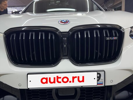 2023 BMW X4 M Competition I (F98) Рестайлинг, белый, 9350000 рублей, вид 5