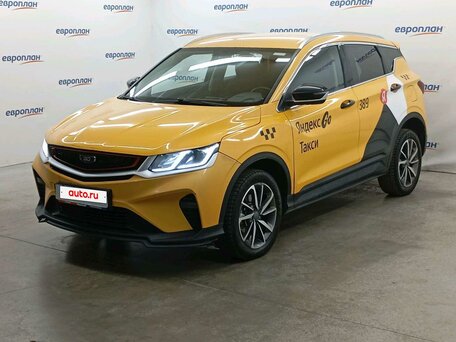Belgee X50