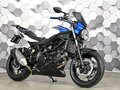 2018 Suzuki SV 650, белый, 577000 рублей
