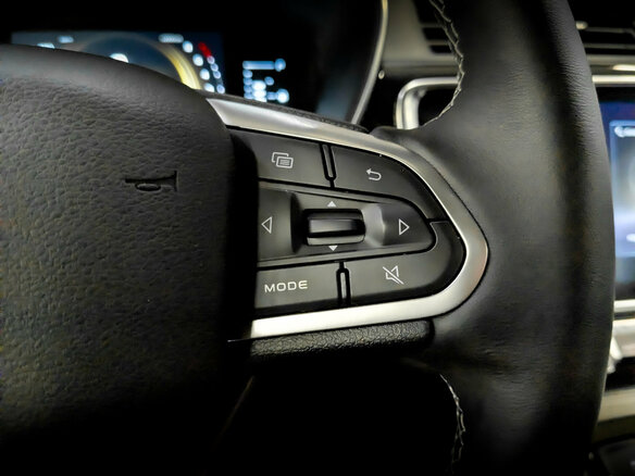 2022 Geely Atlas Pro, красный, 2000000 рублей - вид 28