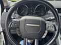 2018 Land Rover Range Rover Evoque I Рестайлинг, белый, 2800000 рублей - вид 8