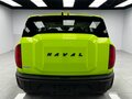 2022 Haval KuGou, зелёный, 1905000 рублей - вид 4