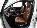 2023 Kaiyi E5, белый, 1399000 рублей - вид 7