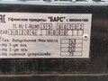2026 Барс 30204, чёрный, 330000 рублей - вид 1