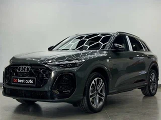 2026 Audi Q5 L III (GU), зелёный, 6100000 рублей, вид 1