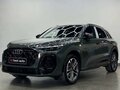 2026 Audi Q5 L III (GU), зелёный, 6100000 рублей