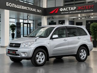 2005 Toyota RAV4 II (XA20) Рестайлинг, серебристый, 1249000 рублей, вид 1