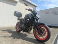 2019 Yamaha MT-07 (FZ-07), серый, 780000 рублей