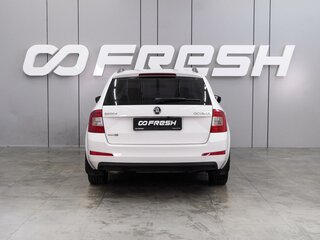 2014 Skoda Octavia III (A7), белый, 1399000 рублей, вид 4