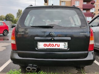 1999 Opel Astra G, чёрный, 285000 рублей, вид 3